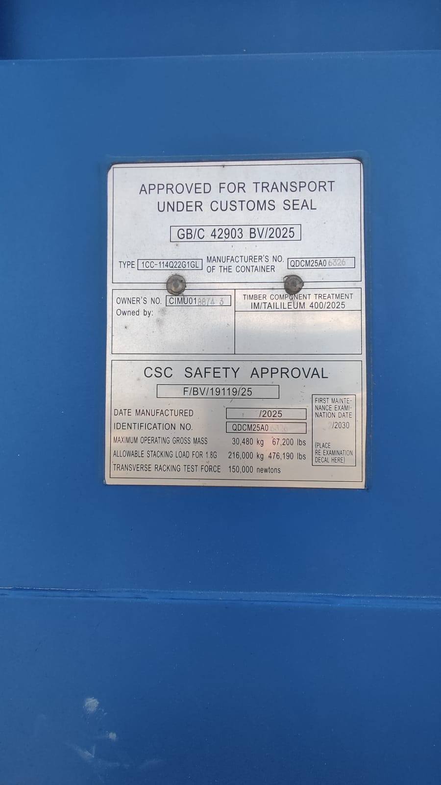 Морской контейнер CIMU0188743